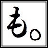 もっぴーさうんど