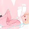 SHUNTA