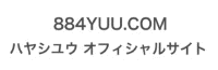 http://884yuu.com/