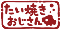 https://taiyakiojisan.com