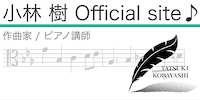 https://hikarunoatorie.info