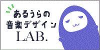 http://alura.jp/